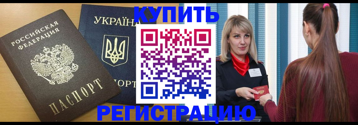 форма 3 в Новоалтайске